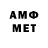 Героин VHQ Ctip 6429