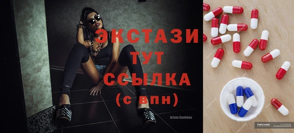 кокаин VHQ Лагань