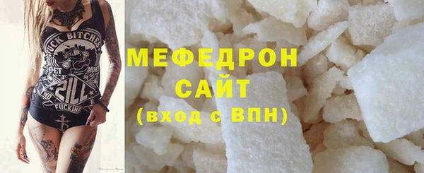 кокаин VHQ Лагань