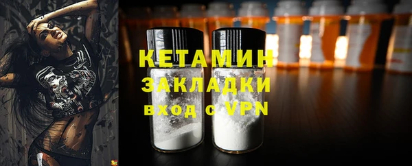 дурь Ладушкин