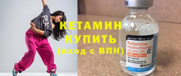 дурь Ладушкин