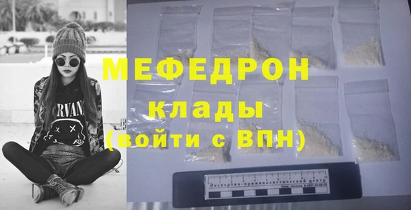 кокаин VHQ Лагань