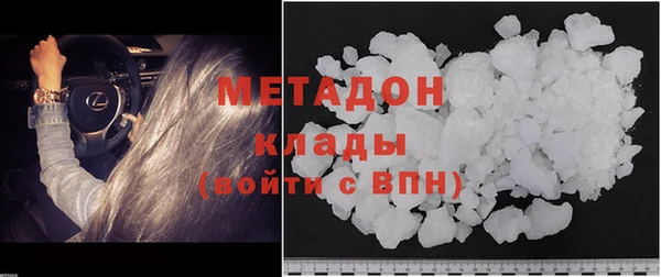 дурь Ладушкин