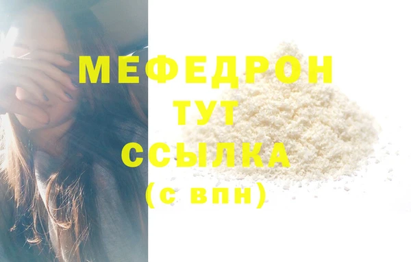 гидропоника Липки