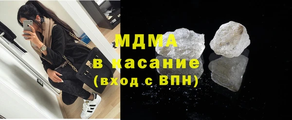 дурь Ладушкин
