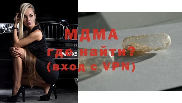 дурь Ладушкин