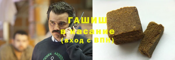 мескалин Лабытнанги
