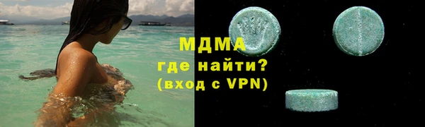 кокаин VHQ Лагань