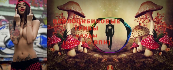 кокаин VHQ Лагань