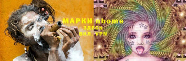 кокаин VHQ Лагань