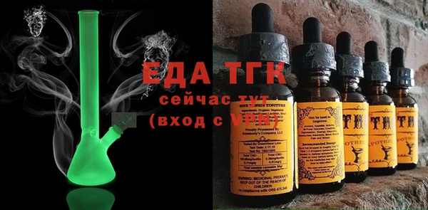 дурь Ладушкин
