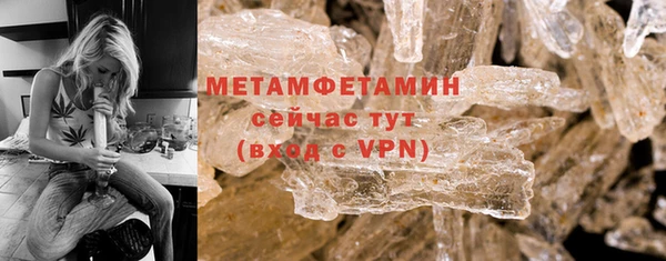 кокаин VHQ Лагань