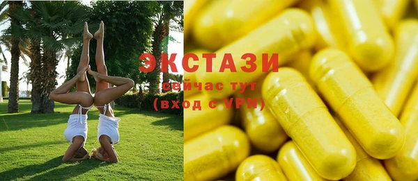 кокаин VHQ Лагань