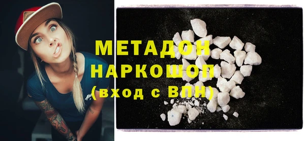 дурь Ладушкин