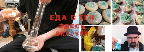 jwh Лиски