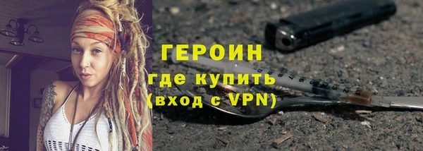 ECSTASY Домодедово