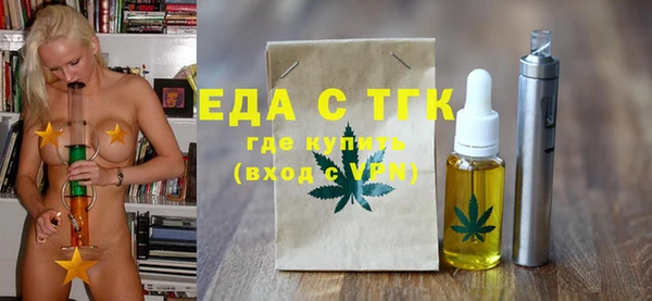 кокаин VHQ Лагань