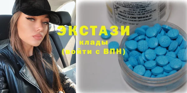 кокаин VHQ Лагань