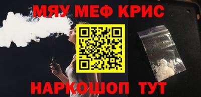 шишки Камышлов