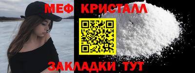 шишки Камышлов