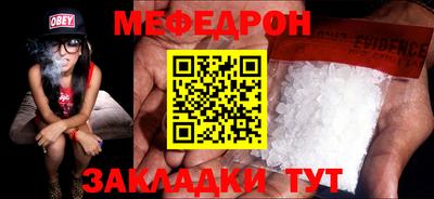 спиды Кандалакша