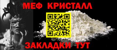 МДПВ Канаш