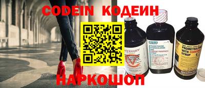 МДПВ Канаш