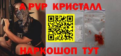 шишки Камышлов