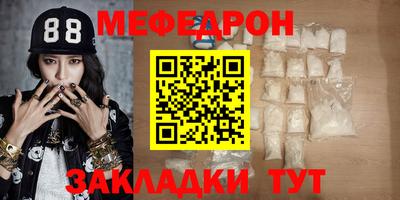 МДПВ Канаш