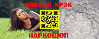 шишки Камышлов