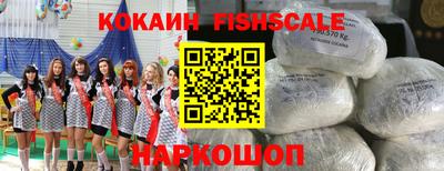 МДПВ Канаш