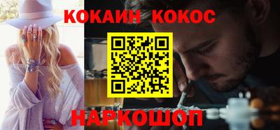спиды Кандалакша