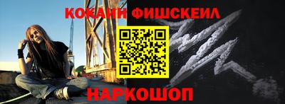 МДПВ Канаш