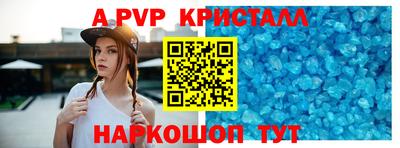 МДПВ Канаш