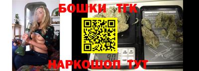 МДПВ Канаш