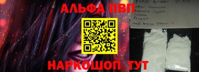 МДПВ Канаш