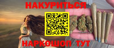 спиды Кандалакша