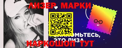 спиды Кандалакша