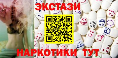 спиды Кандалакша