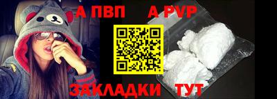 МДПВ Канаш