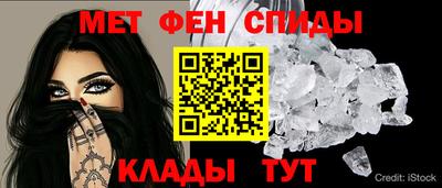 шишки Камышлов