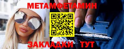 МДПВ Канаш
