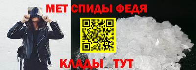 шишки Камышлов