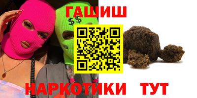 МДПВ Канаш