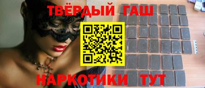 шишки Камышлов