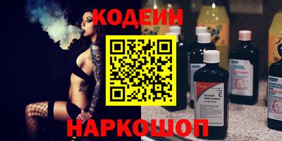мет Краснознаменск