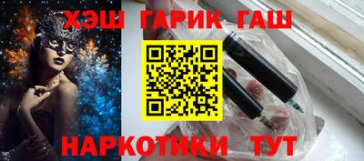 спиды Кандалакша