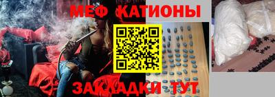 МДПВ Канаш
