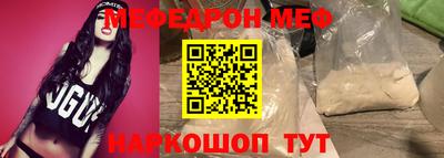 шишки Камышлов