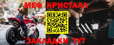 МДПВ Канаш